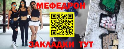 гашик Лесосибирск