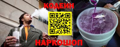 шишки Кунгур