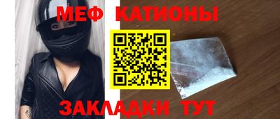таблы Кулебаки