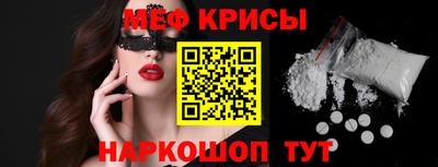 шишки Кунгур