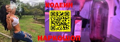 таблы Кулебаки
