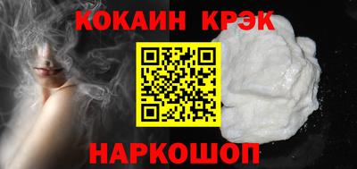 таблы Кулебаки