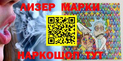 стафф Кумертау