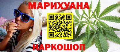 альфа пвп VHQ Ликино-Дулёво