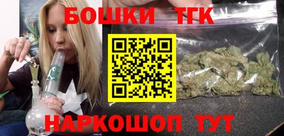 стафф Кумертау