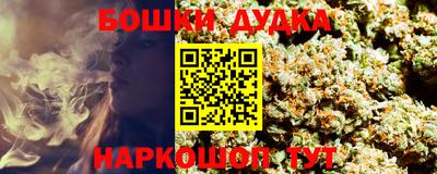 таблы Кулебаки