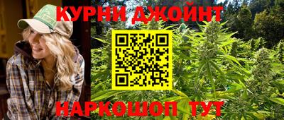 таблы Кулебаки