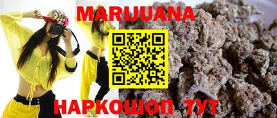 гашик Лесосибирск