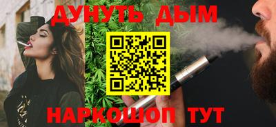альфа пвп VHQ Ликино-Дулёво