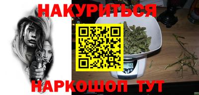 шишки Кунгур