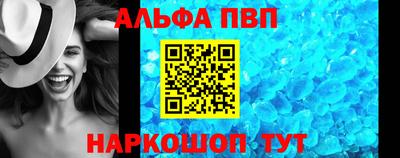 таблы Кулебаки