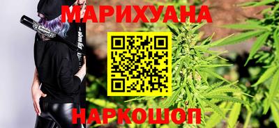 2c-b Ливны
