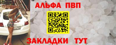 шишки Кунгур