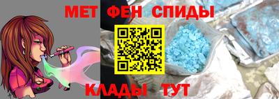 таблы Кулебаки