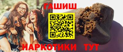 шишки Кунгур