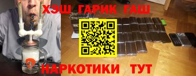 стафф Кумертау