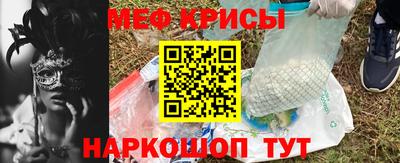 таблы Кулебаки
