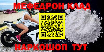 гашик Лесосибирск