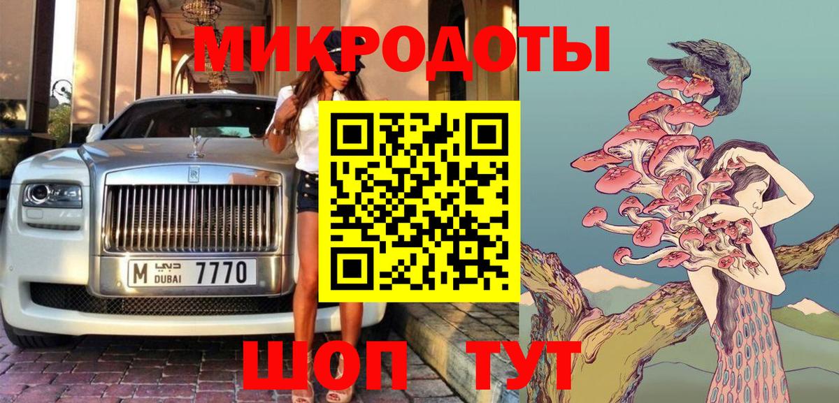 МДМА  Cocaine  Ульяновск  Бошки Шишки  LSD-25  Вход с VPN  ГАШИШ  ГАШИШ  Мефедрон кристаллы  МЕТАМФЕТАМИН 